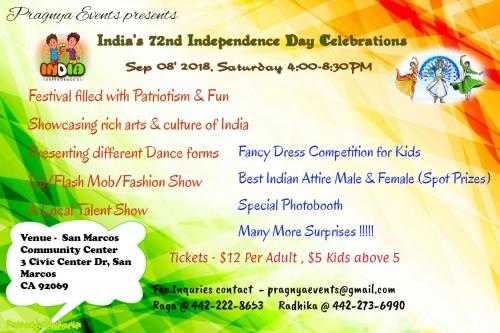 India'S 72nd Independence Day Celebrations