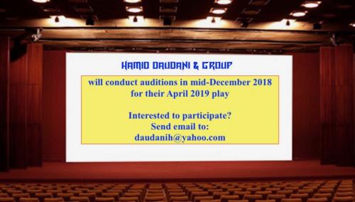Auditions For 2019 Play