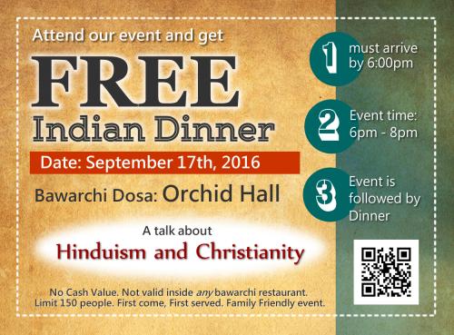 Free Dinner & Talk By Swami Harinamananda