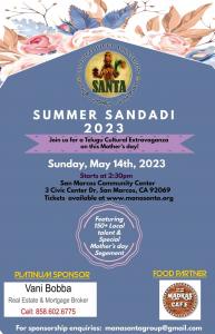 Summer Sandadi - Santa