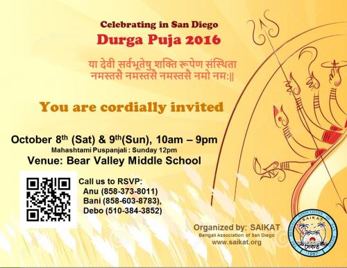 Durga Puja 2016