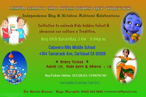 Independence Day & Janma Ashtami Celebrations