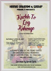 Kuchh To Log Kahenge - A Hindi Play