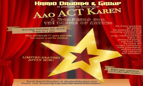 Aao Act Karen