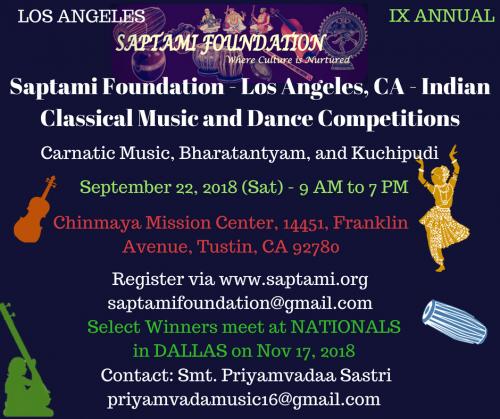 Carnatic Music, Instrumental And Dance Competitions